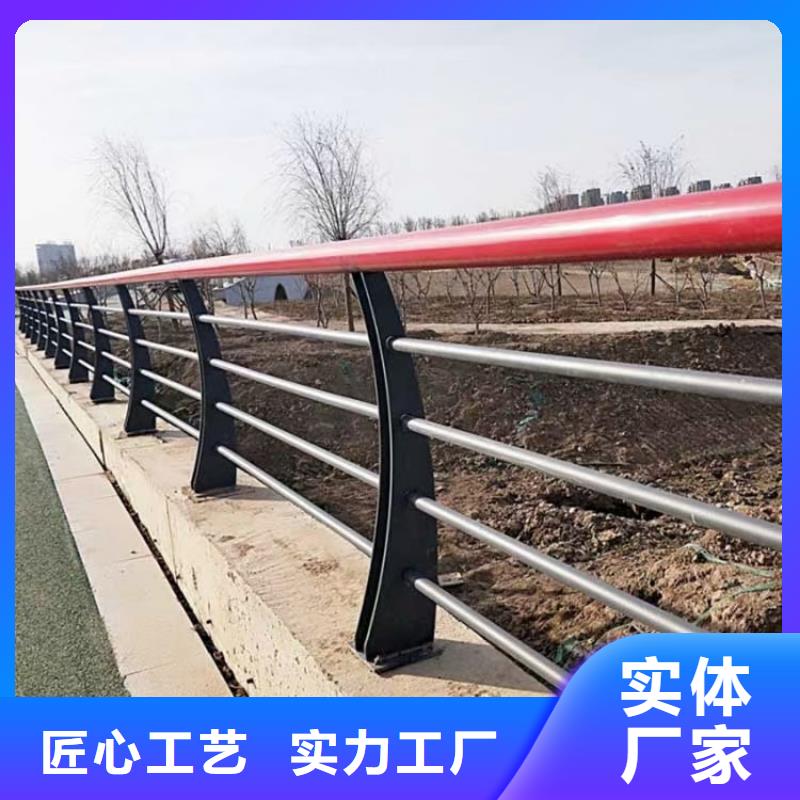 河道护栏【市政护栏】匠心打造
