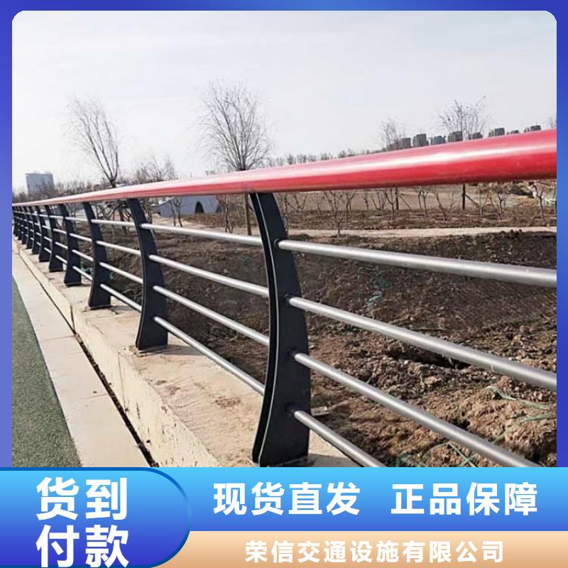 河道护栏防撞立柱省心又省钱