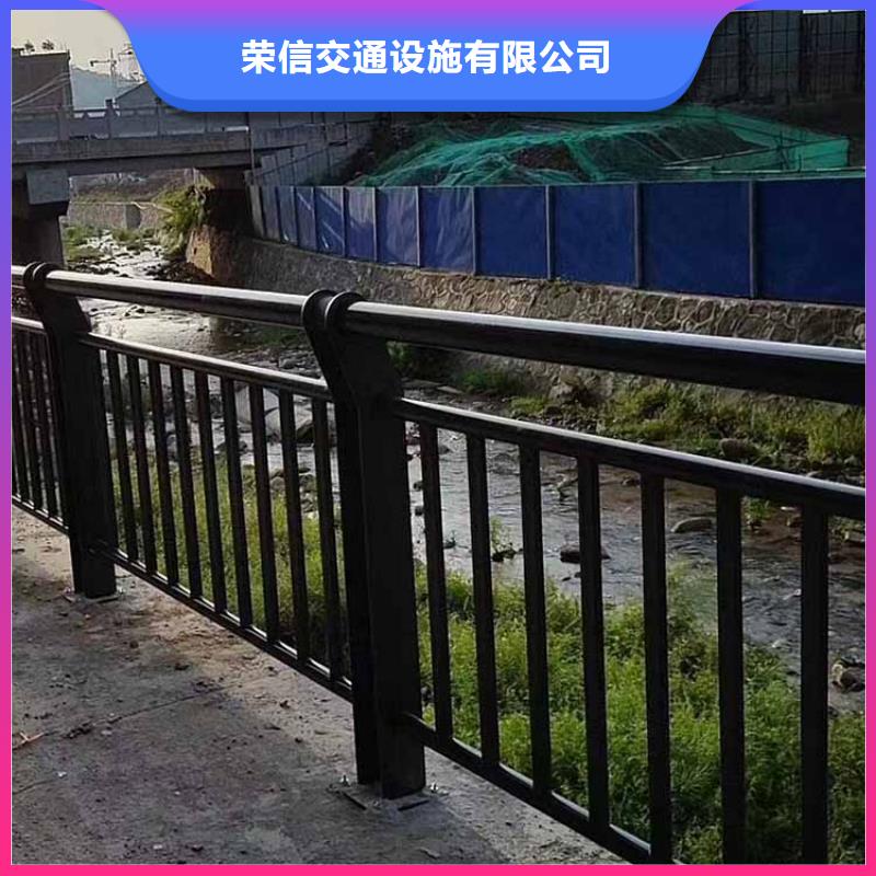 河道护栏【市政护栏】匠心打造
