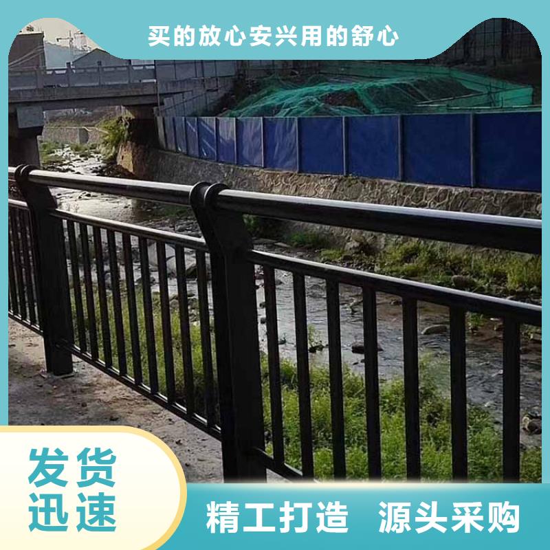 河道护栏防撞立柱省心又省钱