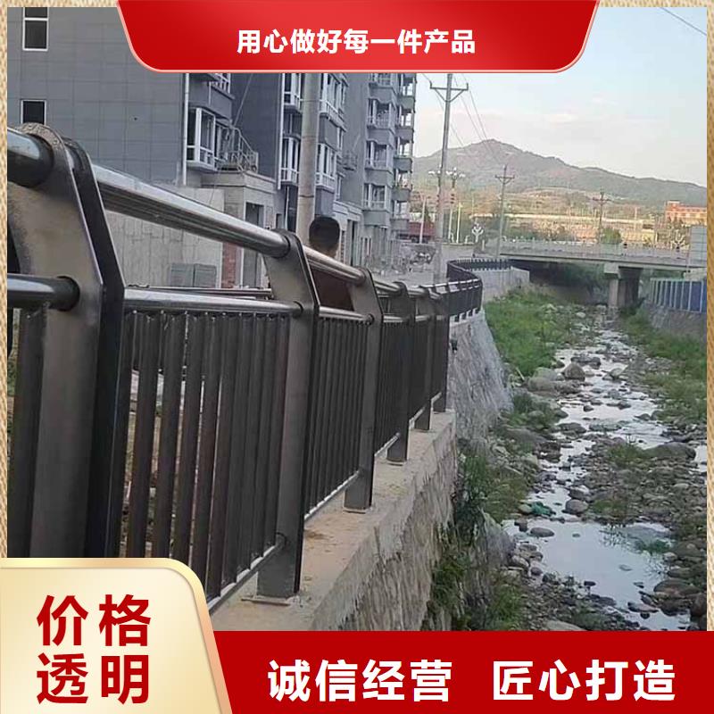 河道护栏防撞立柱省心又省钱