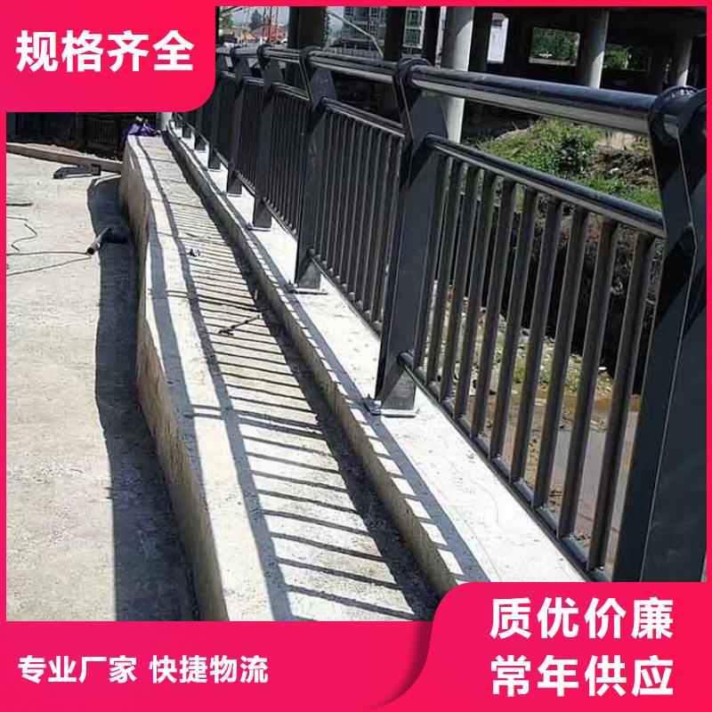 河道护栏【市政护栏】匠心打造
