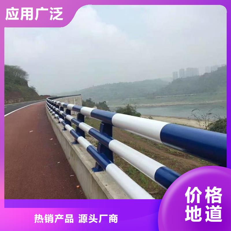 河道护栏防撞立柱省心又省钱