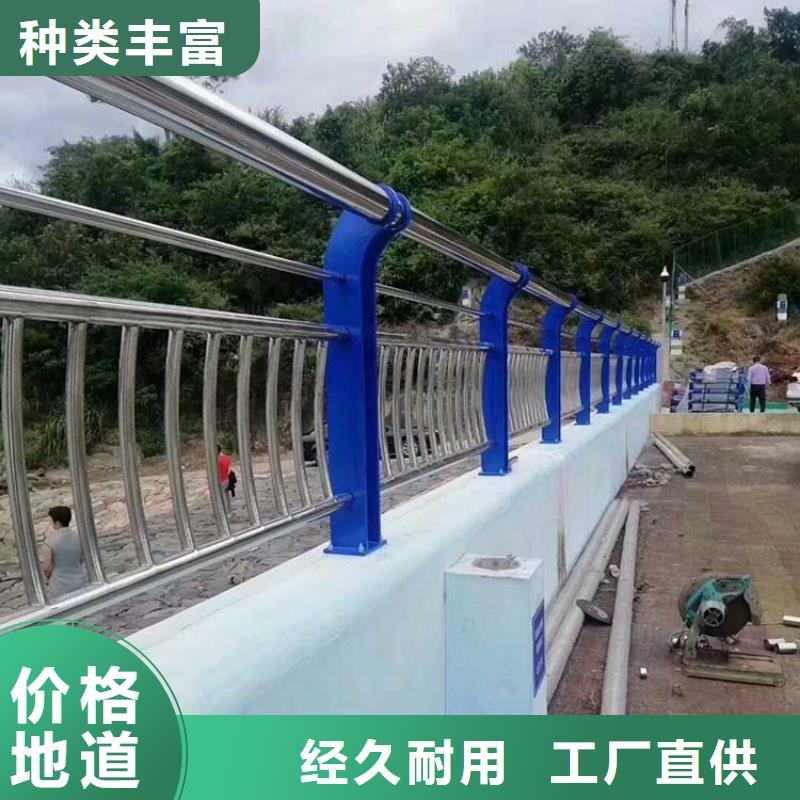 河道护栏防撞立柱省心又省钱