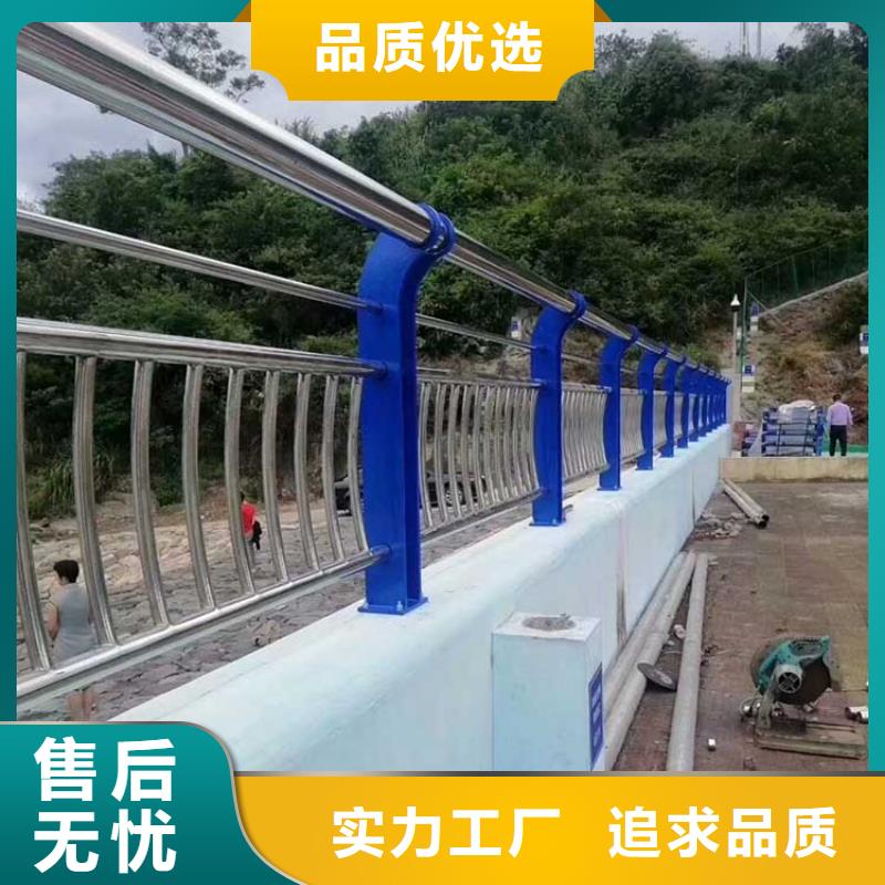 河道护栏防撞立柱省心又省钱