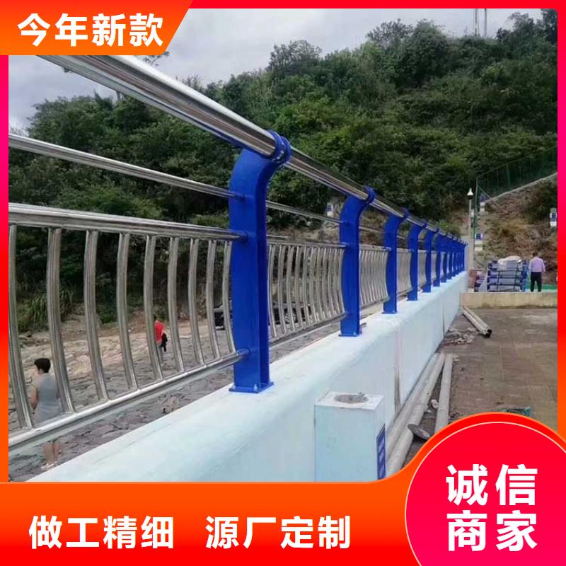 河道护栏使用寿命长久
