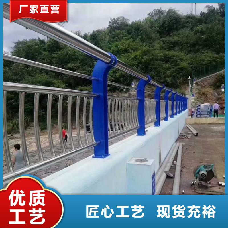 河道护栏防撞立柱省心又省钱