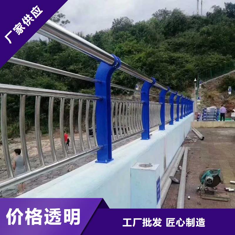 河道护栏防撞立柱省心又省钱