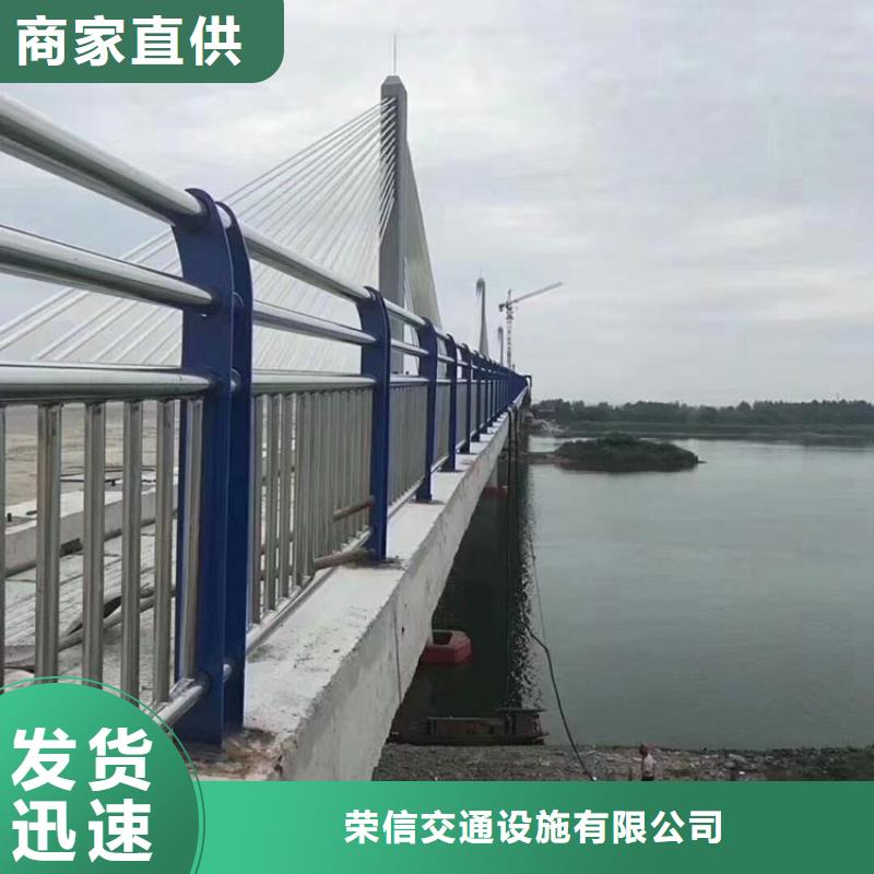 河道护栏防撞立柱省心又省钱