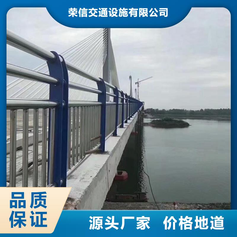 河道护栏防撞立柱省心又省钱