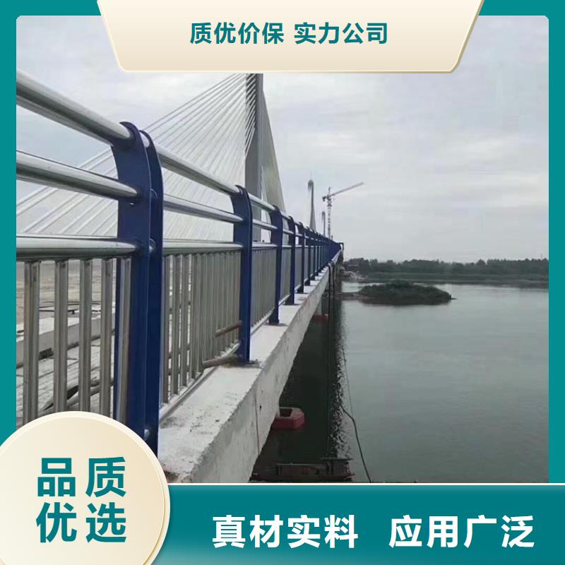 河道护栏使用寿命长久