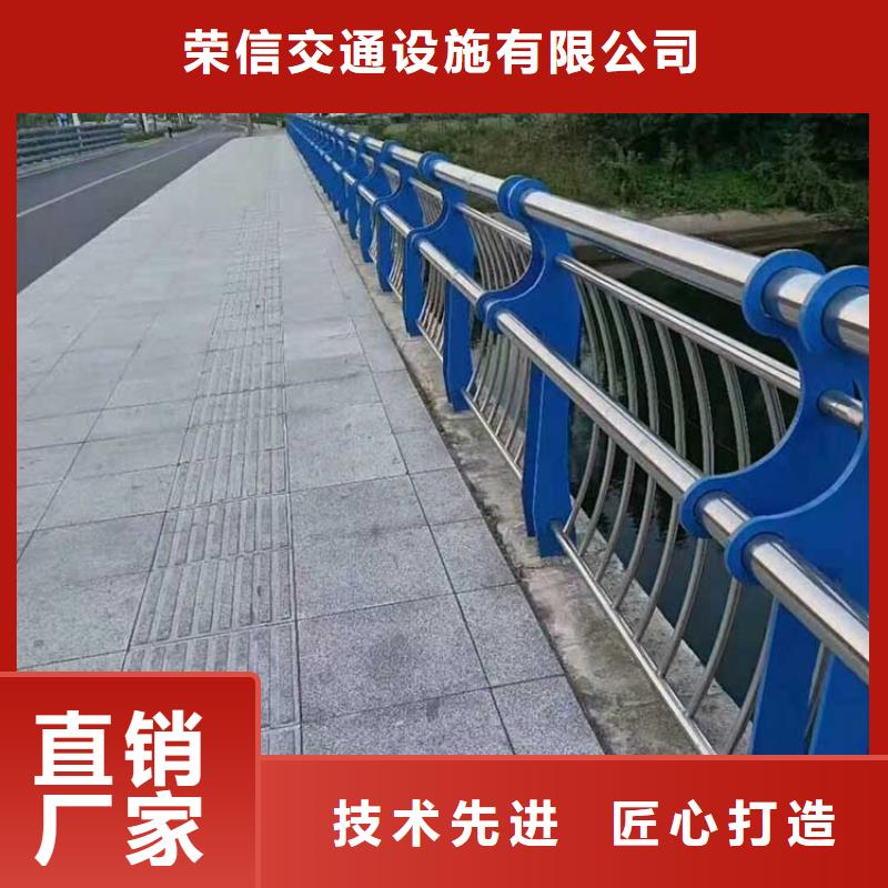 河道护栏防撞立柱省心又省钱