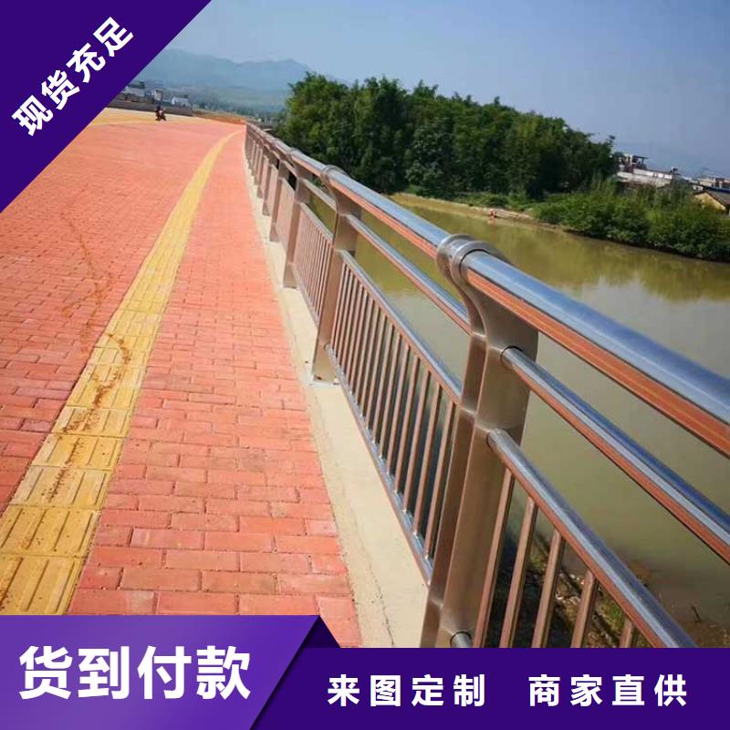 河道护栏防撞立柱省心又省钱