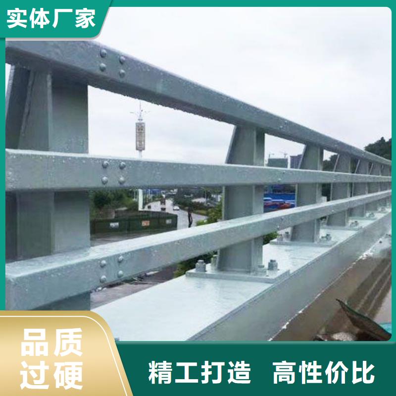 防撞护栏把实惠留给您