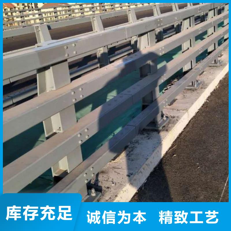 防撞护栏把实惠留给您