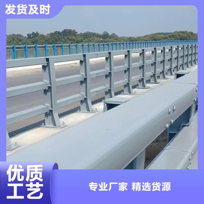 防撞护栏把实惠留给您