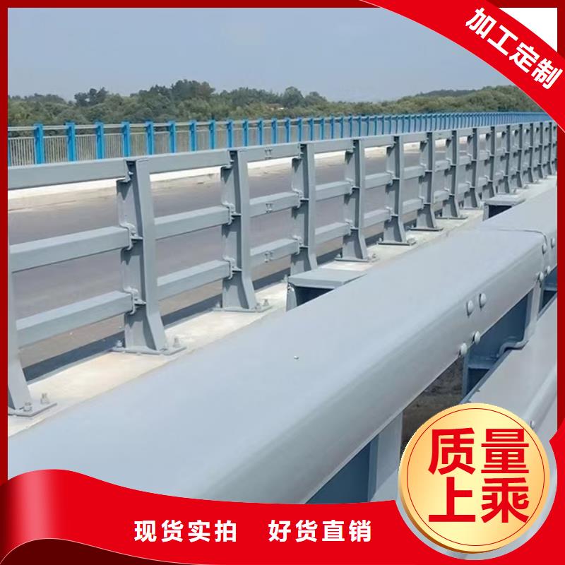 防撞护栏把实惠留给您