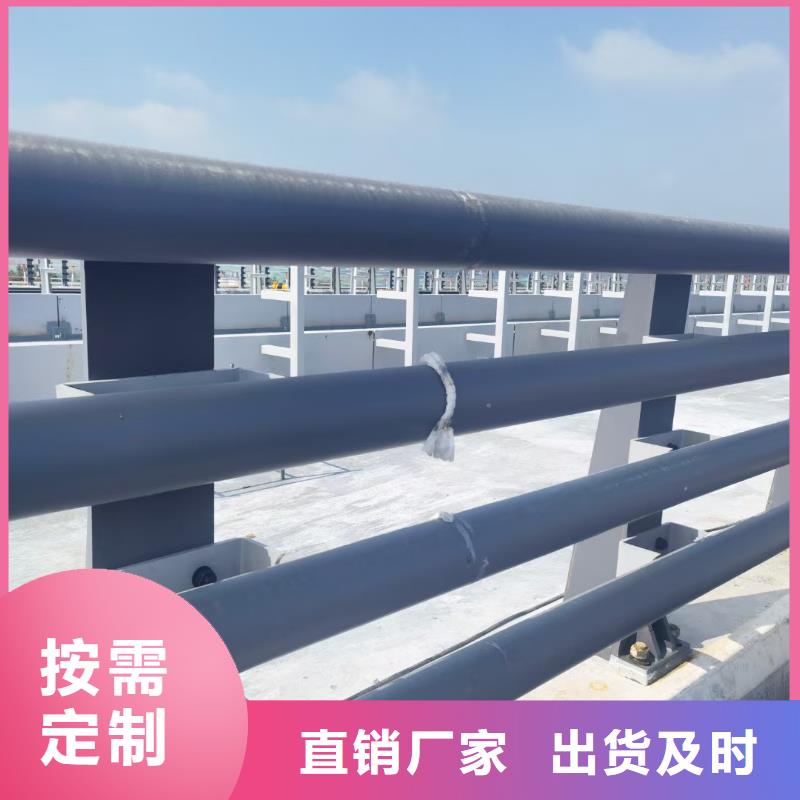 防撞护栏把实惠留给您