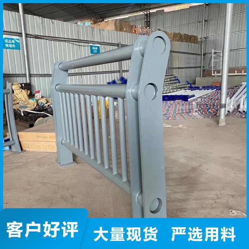河道护栏 【防撞护栏】性能稳定