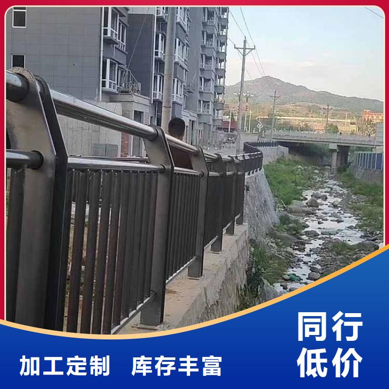河道护栏 【防撞护栏】性能稳定