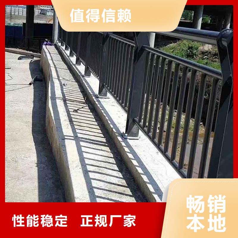 河道护栏 【防撞护栏】性能稳定