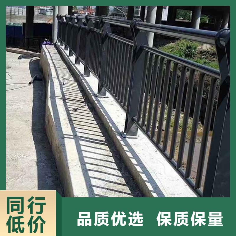 河道护栏 【防撞护栏】性能稳定