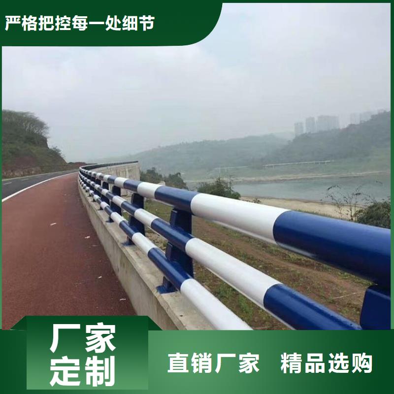 河道护栏 【防撞护栏】性能稳定