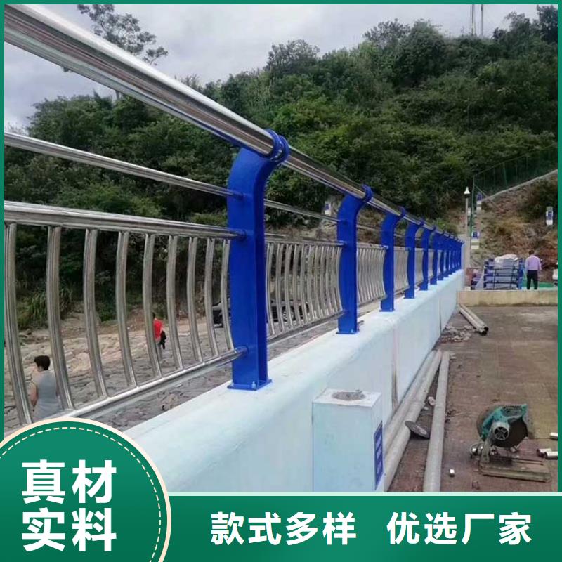 河道护栏 【防撞护栏】性能稳定