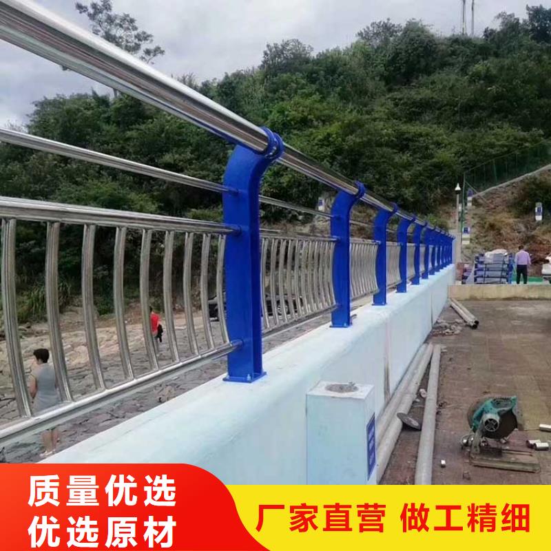 河道护栏 【防撞护栏】性能稳定