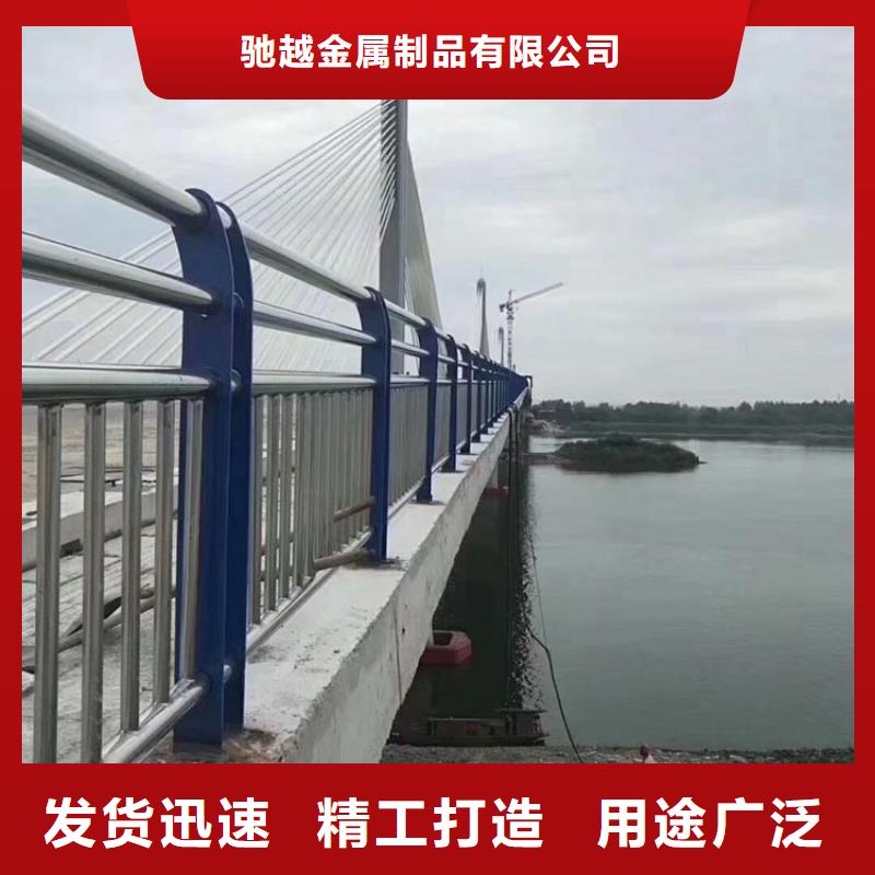 河道护栏 【防撞护栏】性能稳定