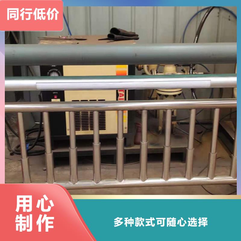 河道护栏 【防撞护栏】性能稳定