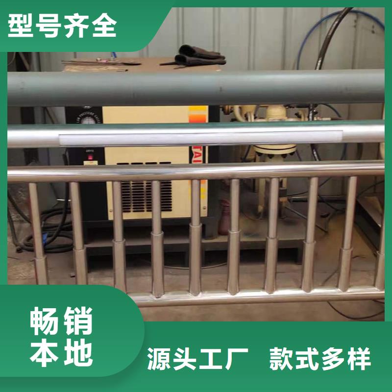 河道护栏 【防撞护栏】性能稳定