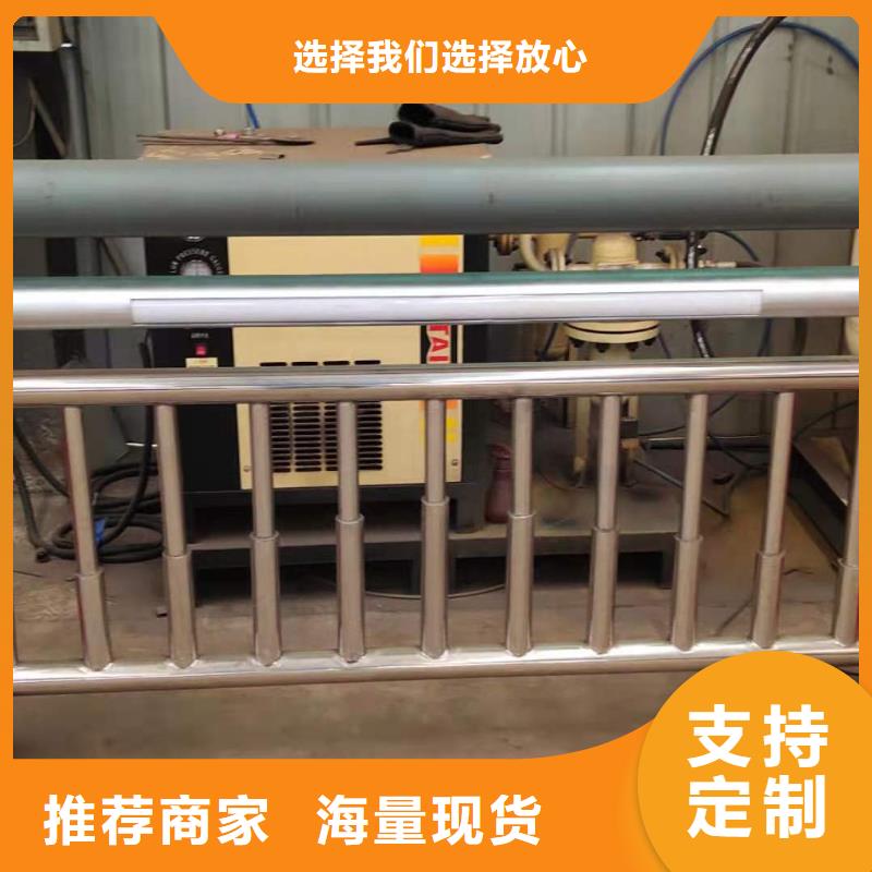 河道护栏 【防撞护栏】性能稳定