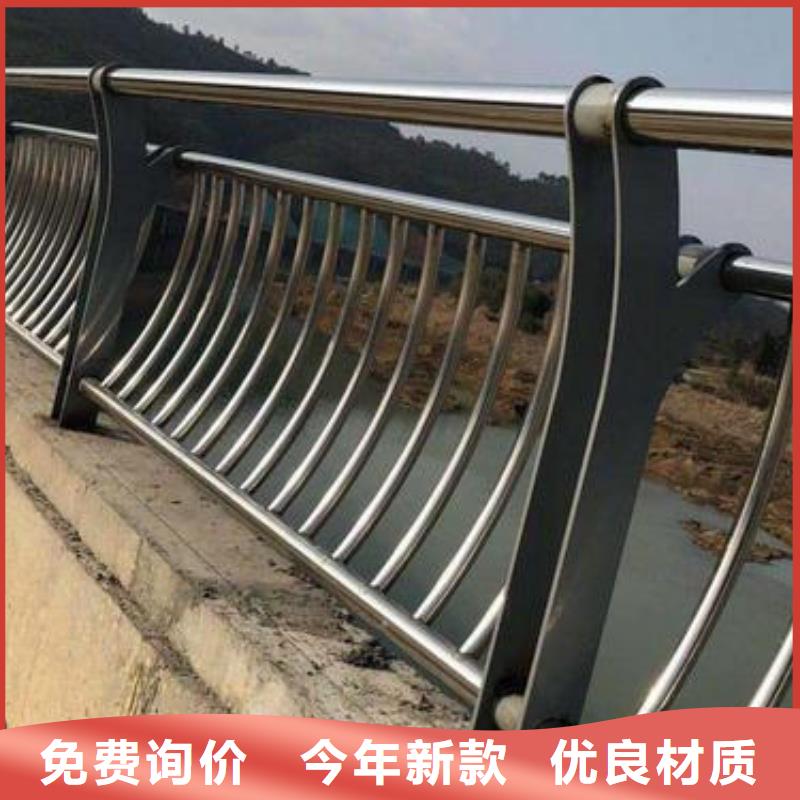 道路护栏-桥梁栏杆源头把关放心选购