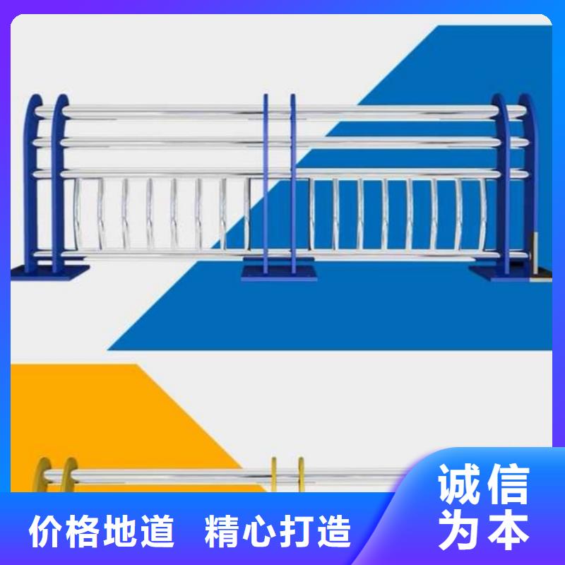 道路护栏-桥梁栏杆源头把关放心选购