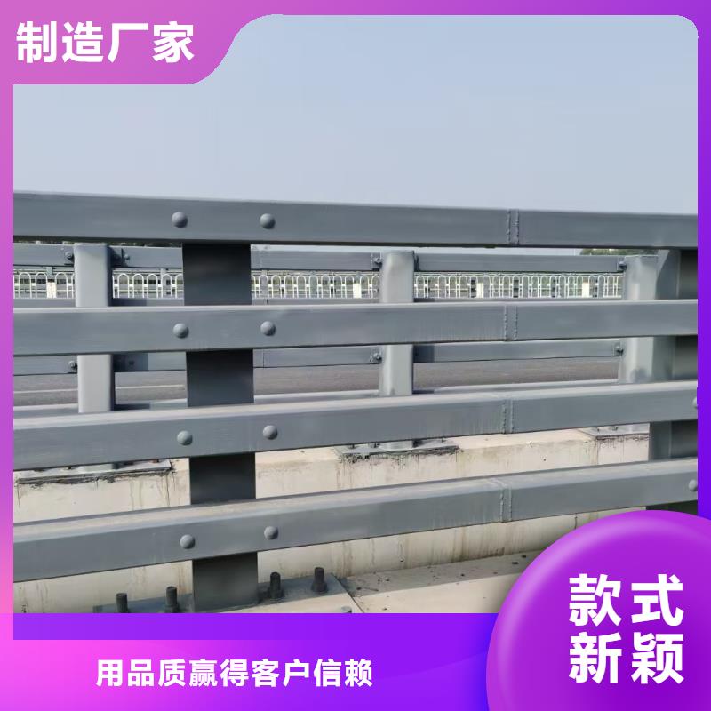 道路护栏-桥梁栏杆源头把关放心选购