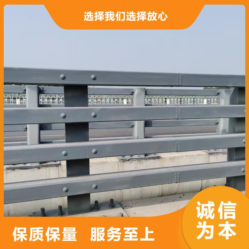 道路护栏-桥梁栏杆源头把关放心选购