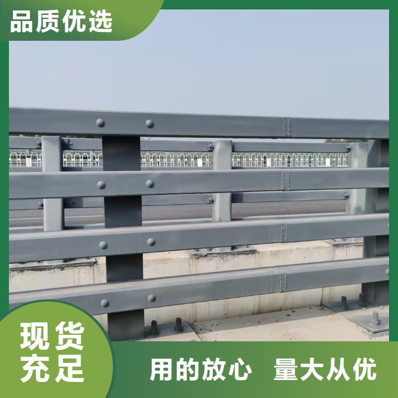道路护栏-桥梁栏杆源头把关放心选购