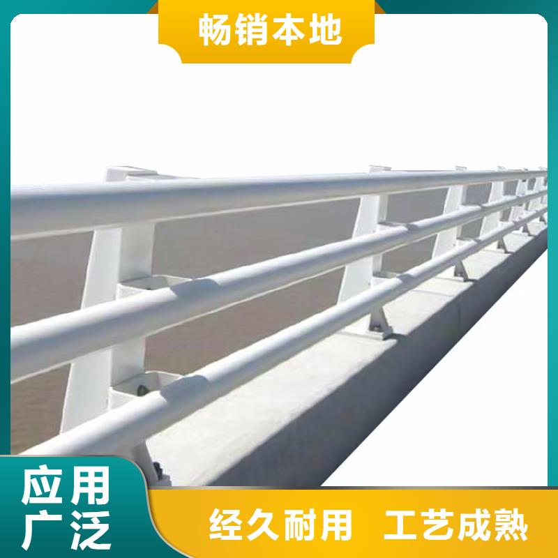 道路护栏-桥梁栏杆源头把关放心选购