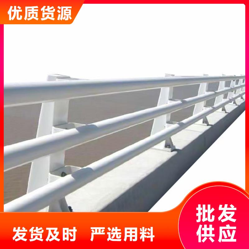 道路护栏-桥梁栏杆源头把关放心选购