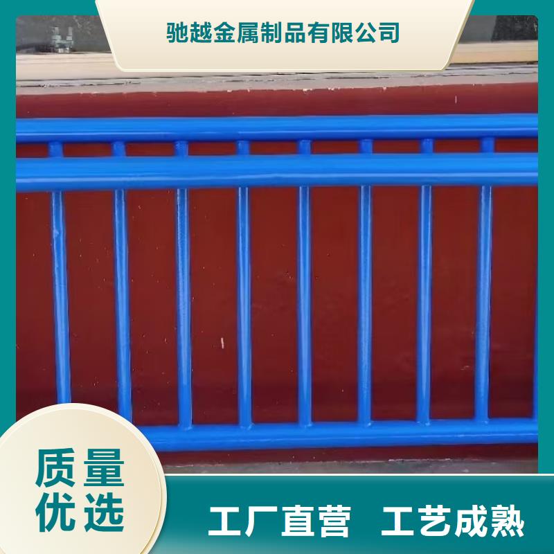 道路护栏-桥梁栏杆源头把关放心选购