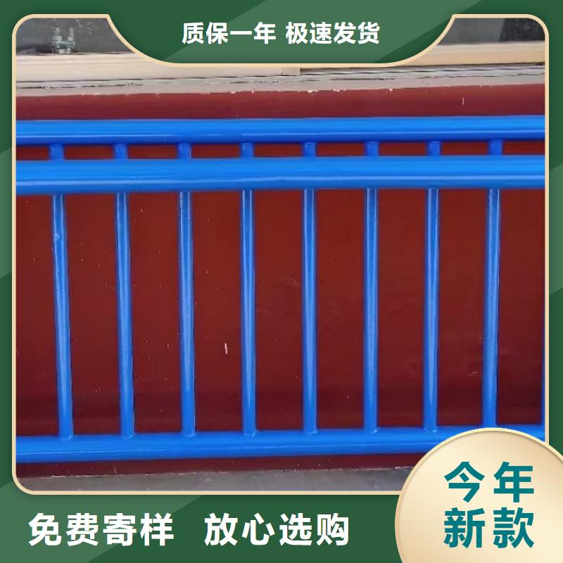 道路护栏-桥梁栏杆源头把关放心选购
