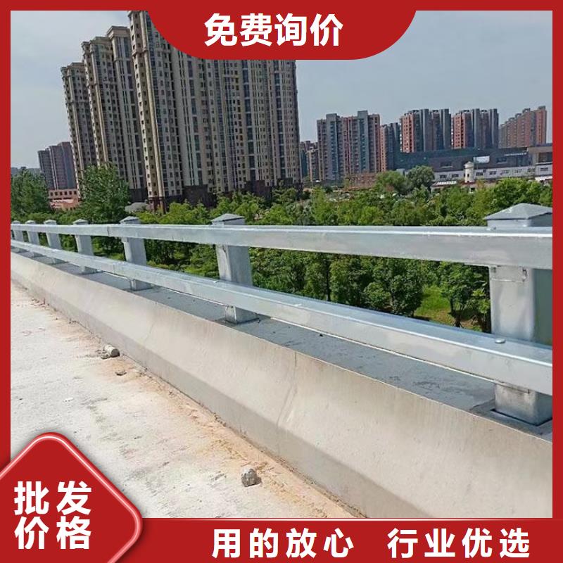 道路护栏-桥梁栏杆源头把关放心选购