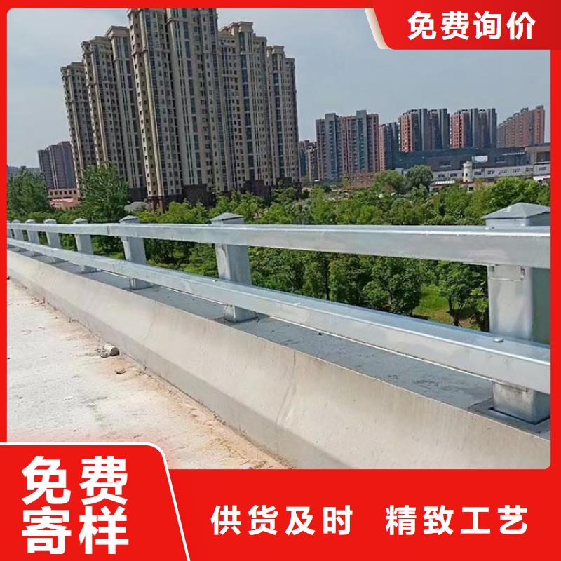 道路护栏-桥梁栏杆源头把关放心选购