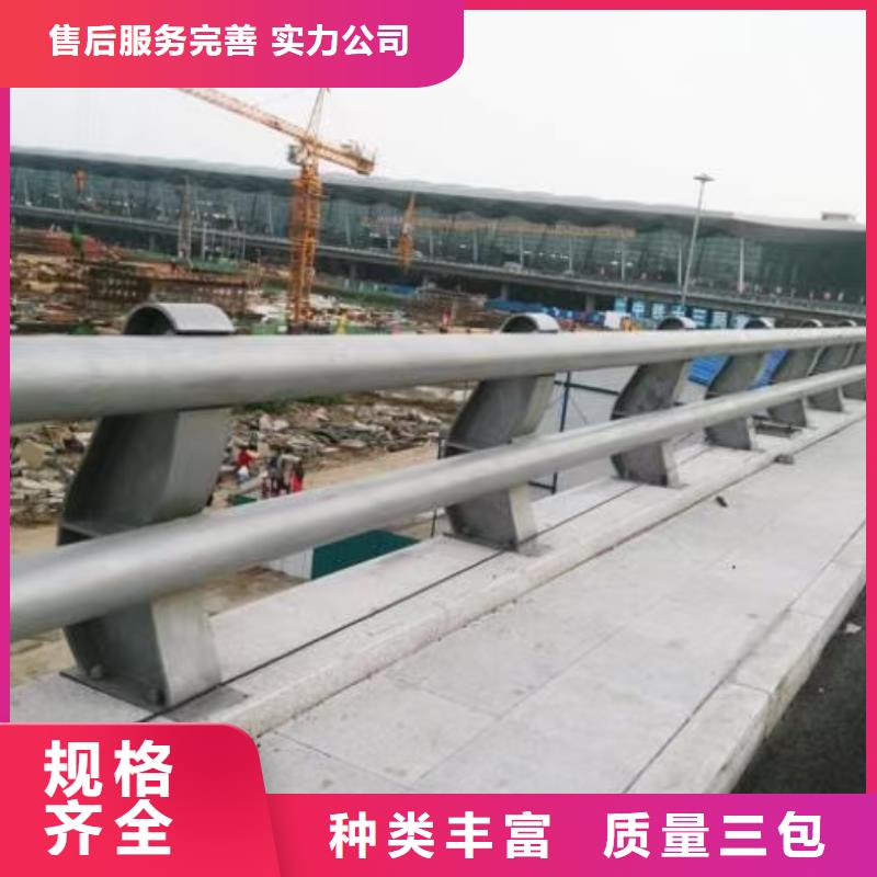 道路护栏-桥梁栏杆源头把关放心选购