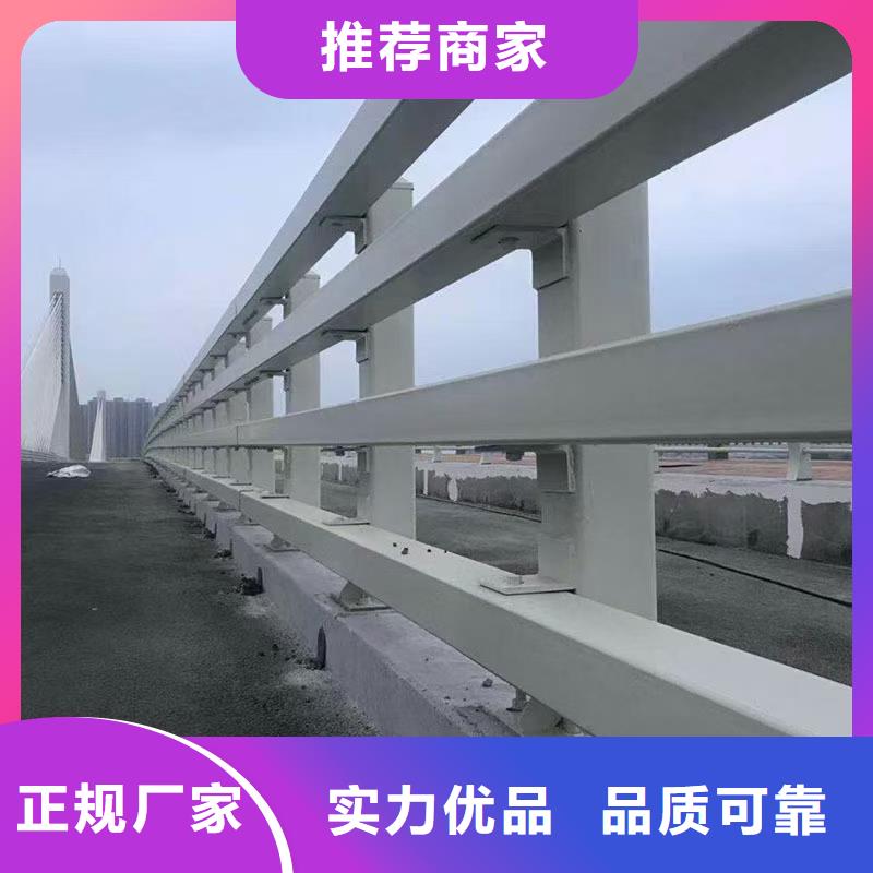 道路护栏-桥梁栏杆源头把关放心选购