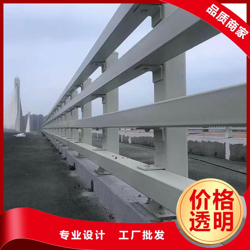 道路护栏-桥梁栏杆源头把关放心选购