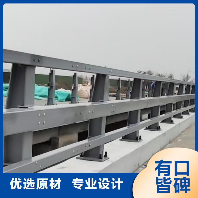 道路护栏-桥梁栏杆源头把关放心选购