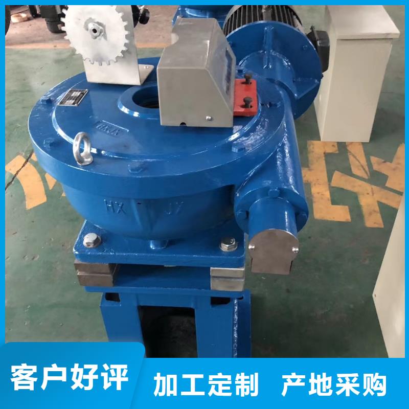 螺杆启闭机手电两用启闭机工厂采购