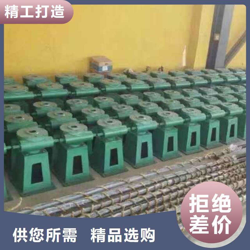螺杆启闭机手电两用启闭机工厂采购